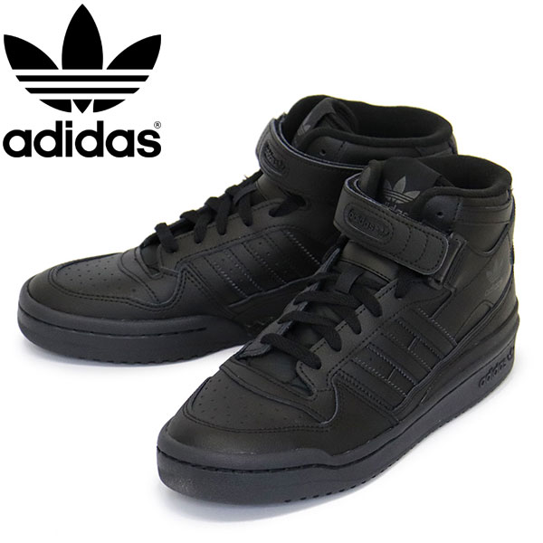 adidas(アディダス)正規取扱店