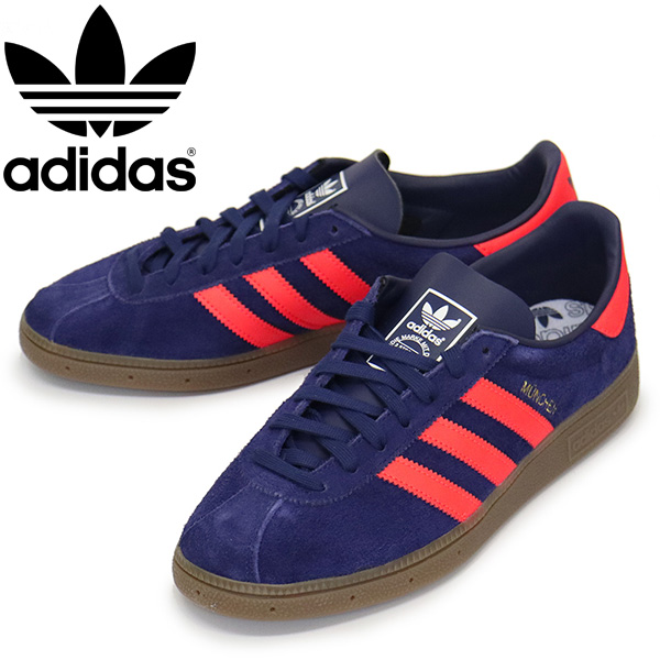 adidas(アディダス)正規取扱店