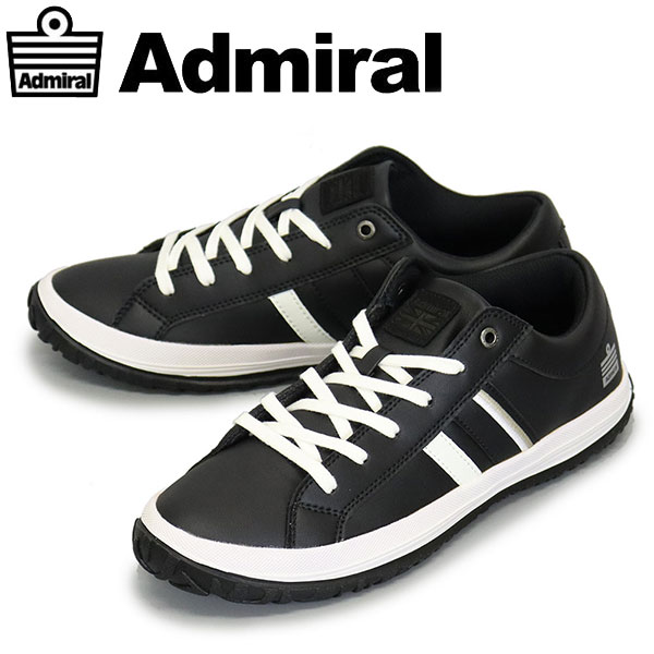 admiral(アドミラル)正規取扱店