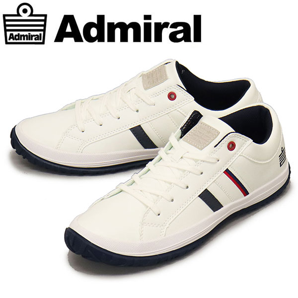 Adomiral(アドミラル)正規取扱店