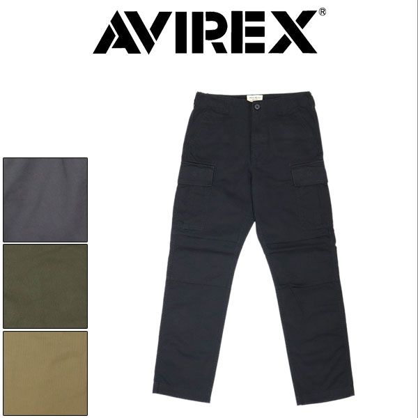 AVIREX(アビレックス/アヴィレックス)正規取扱店
