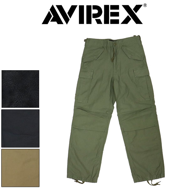 AVIREX(アビレックス/アヴィレックス)正規取扱店