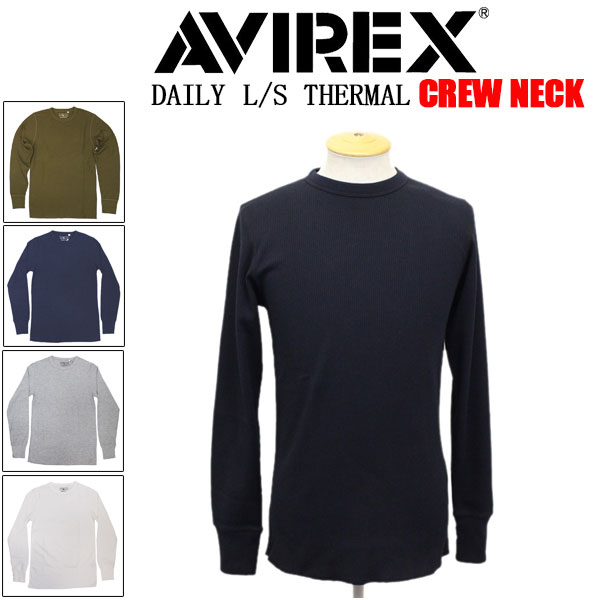 AVIREX(アビレックス/アヴィレックス)正規取扱店