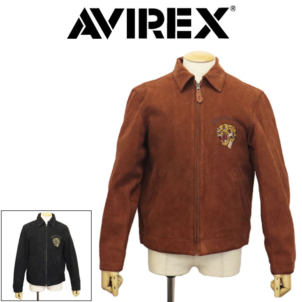 AVIREX(アビレックス/アヴィレックス)正規取扱店