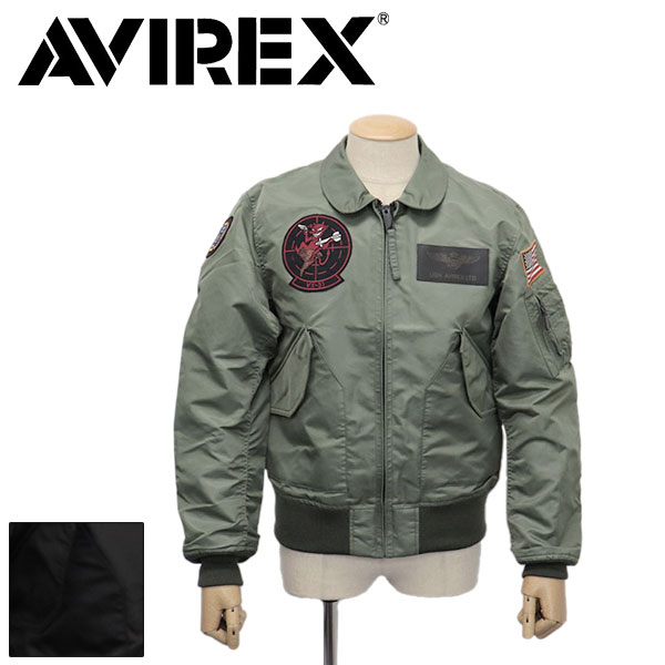 AVIREX(アビレックス/アヴィレックス)正規取扱店