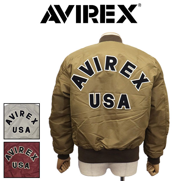 AVIREX(アビレックス/アヴィレックス)正規取扱店