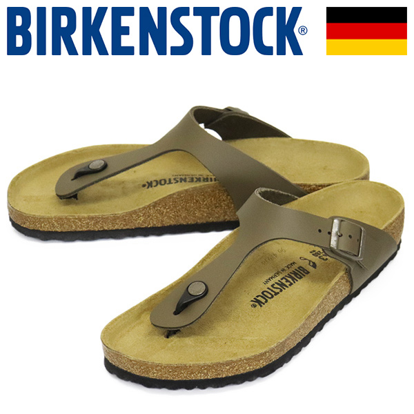 BIRKENSTOCK(ビルケンシュトック)正規取扱店