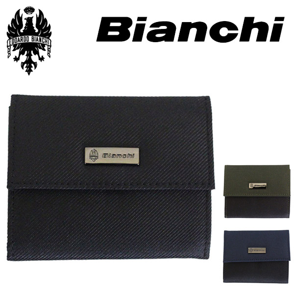 Bianchi(ビアンキ)正規取扱店THREEWOOD