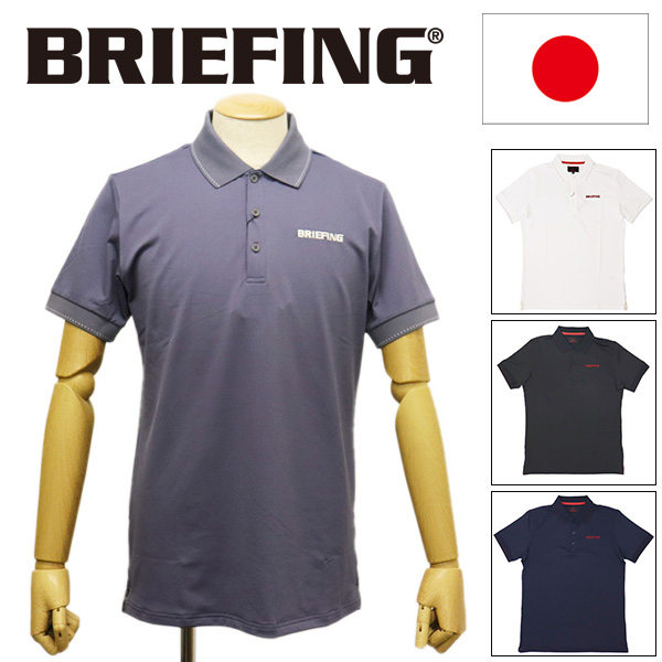 BRIEFING(ブリーフィング)正規取扱店