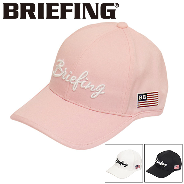 BRIEFING(ブリーフィング)正規取扱店