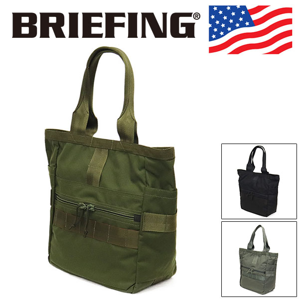 BRIEFING(ブリーフィング)正規取扱店