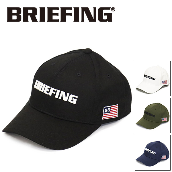 BRIEFING(ブリーフィング)正規取扱店