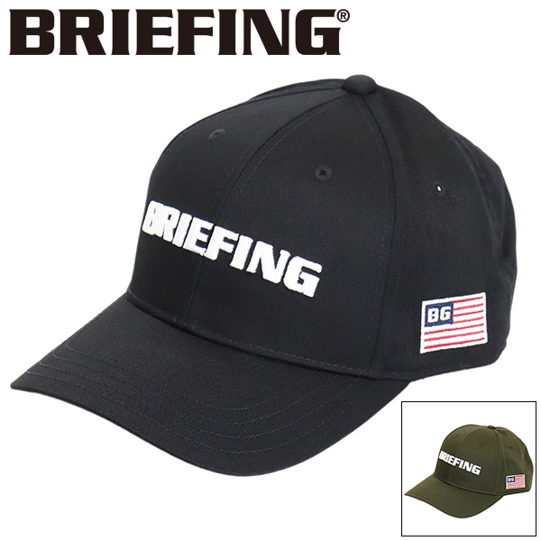 BRIEFING(ブリーフィング)正規取扱店