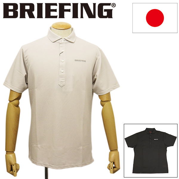 BRIEFING(ブリーフィング)正規取扱店