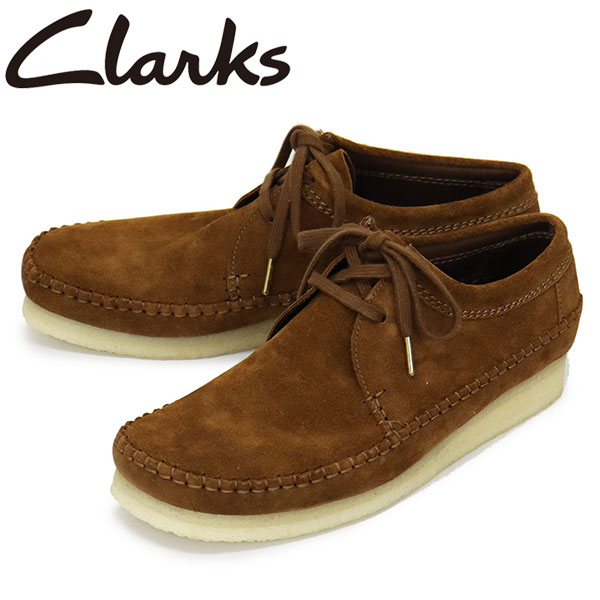 CLARKS(クラークス)正規取扱店