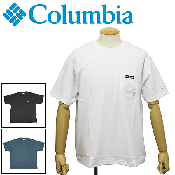 Columbia(コロンビア)正規取扱店