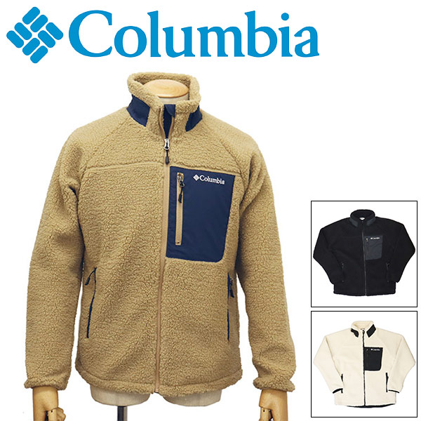 Columbia(コロンビア)正規取扱店