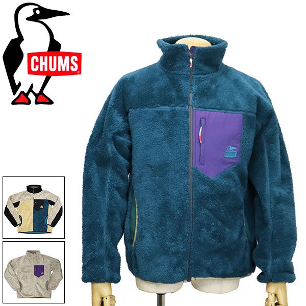 CHUMS(チャムス)正規取扱店THREEWOOD