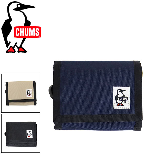 CHUMS(チャムス)正規取扱店