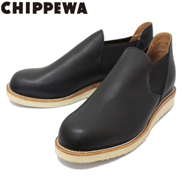 CHIPPEWA(チペワ)正規取扱店THREEWOOD(スリーウッド)