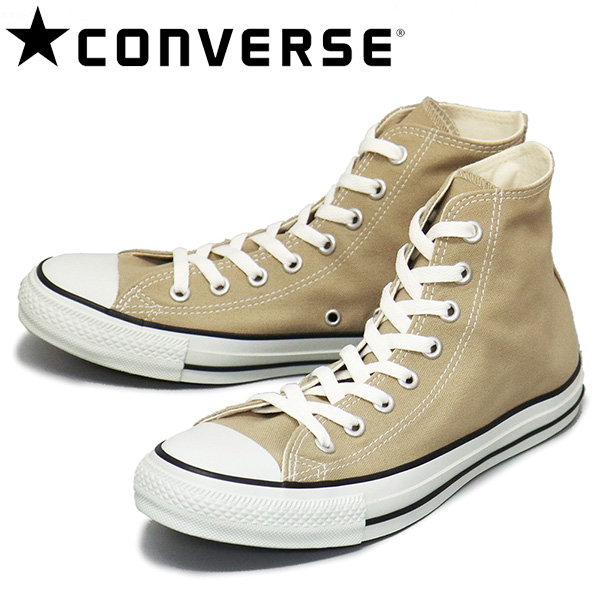 CONVERSE(コンバース)正規取扱店
