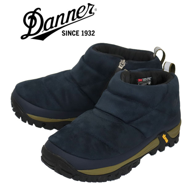 DANNER(ダナー)正規取扱店