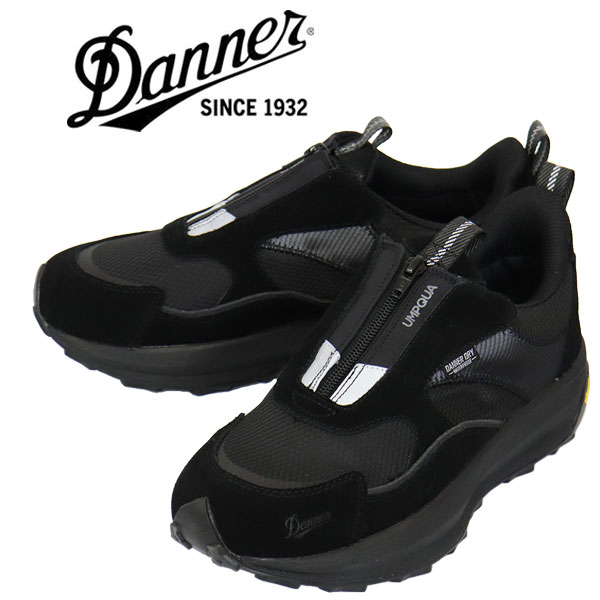 DANNER(ダナー)正規取扱店