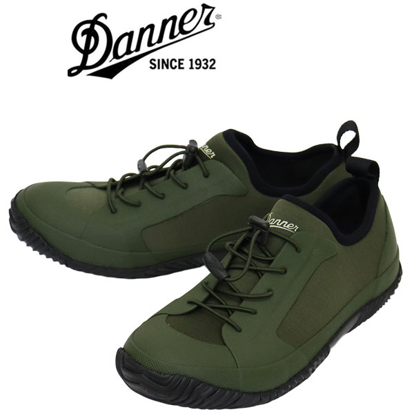 DANNER(ダナー)正規取扱店