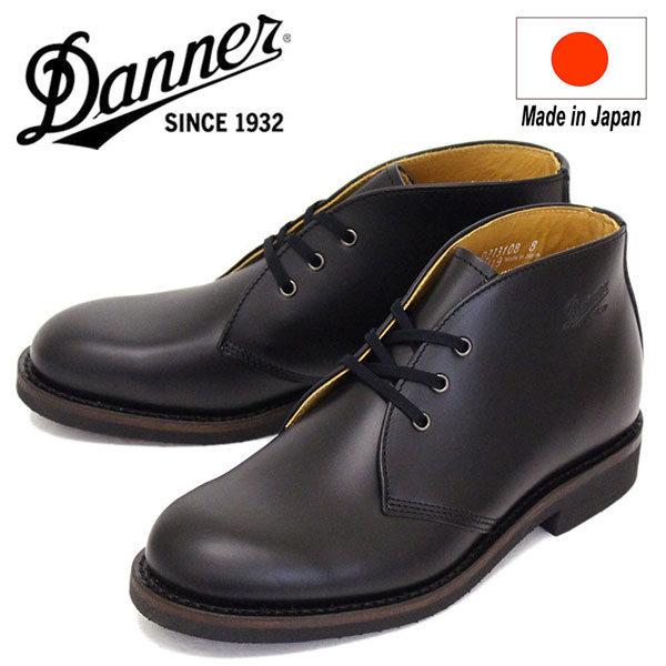DANNER(ダナー) 正規取扱店THREEWOOD