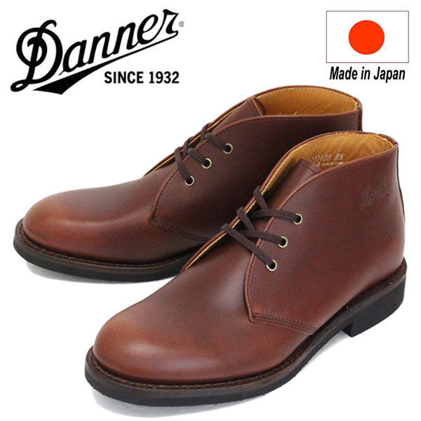 DANNER(ダナー) 正規取扱店THREEWOOD