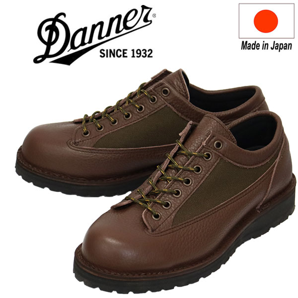 DANNER(ダナー)正規取扱店