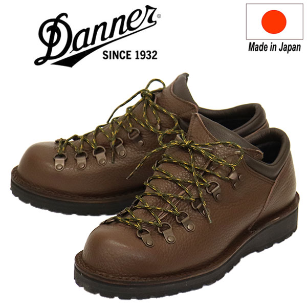 DANNER(ダナー)正規取扱店