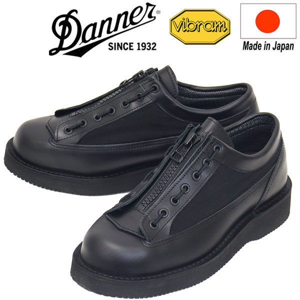 DANNER(ダナー)正規取扱店