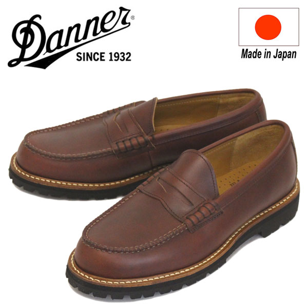 DANNER(ダナー)正規取扱店THREEWOOD(スリーウッド)