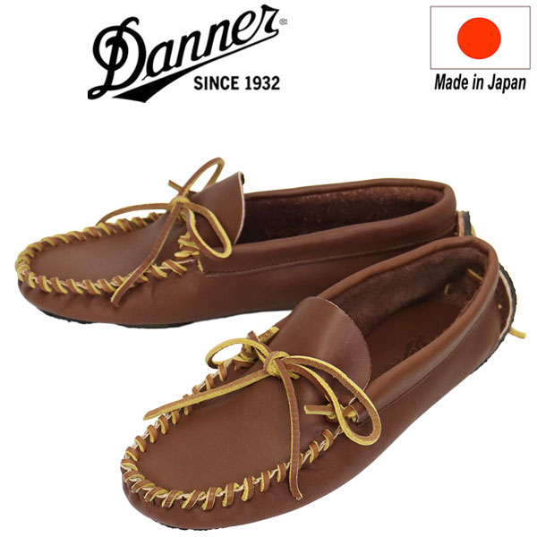 DANNER(ダナー)正規取扱店