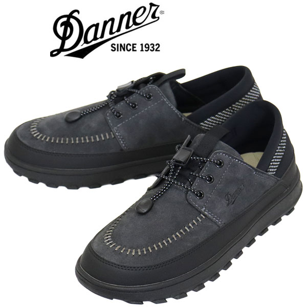 DANNER(ダナー)正規取扱店