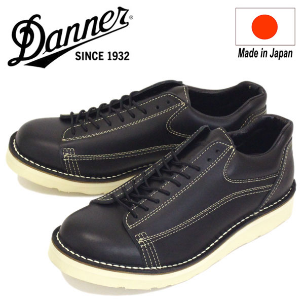 DANNER(ダナー)正規取扱店THREEWOOD