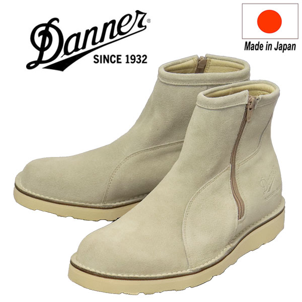 DANNER(ダナー)正規取扱店