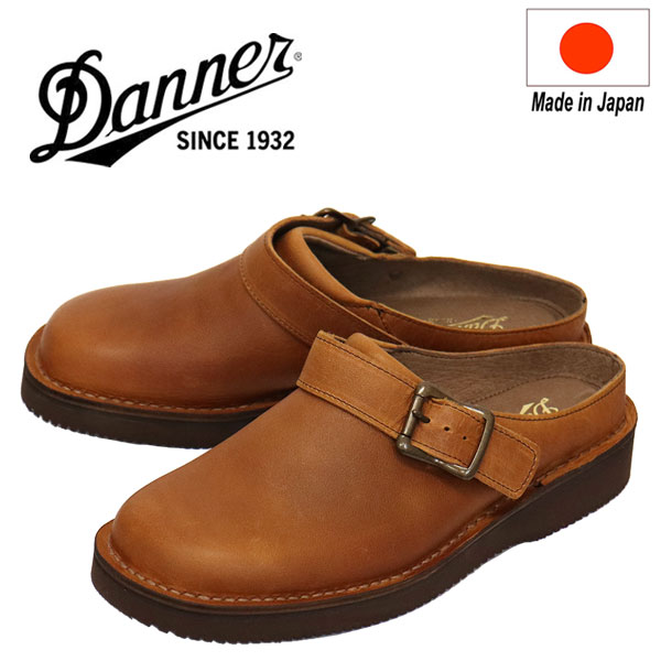 DANNER(ダナー)正規取扱店