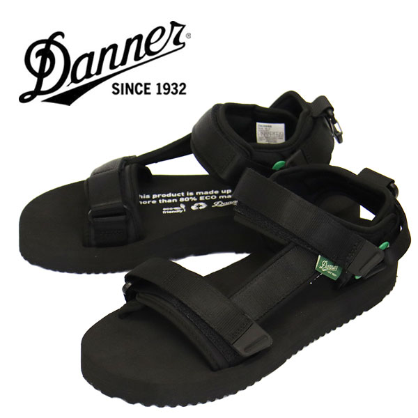 DANNER(ダナー)正規取扱店