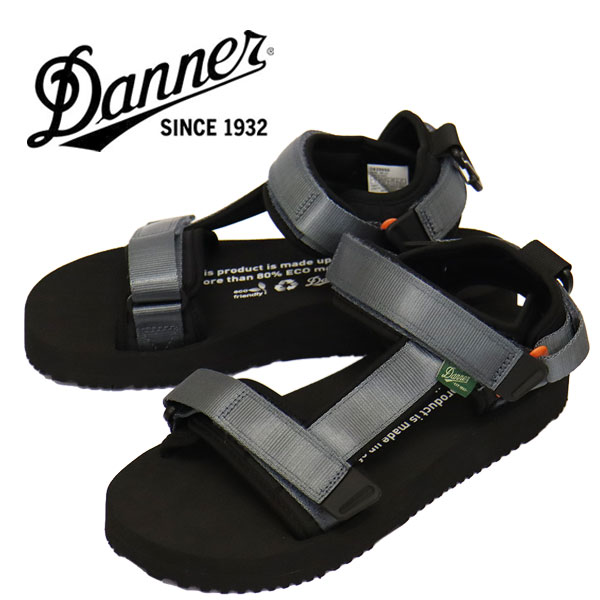 DANNER(ダナー)正規取扱店