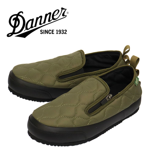 DANNER(ダナー)正規取扱店
