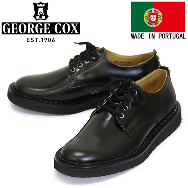 georgecox(ジョージコックス)正規取扱店