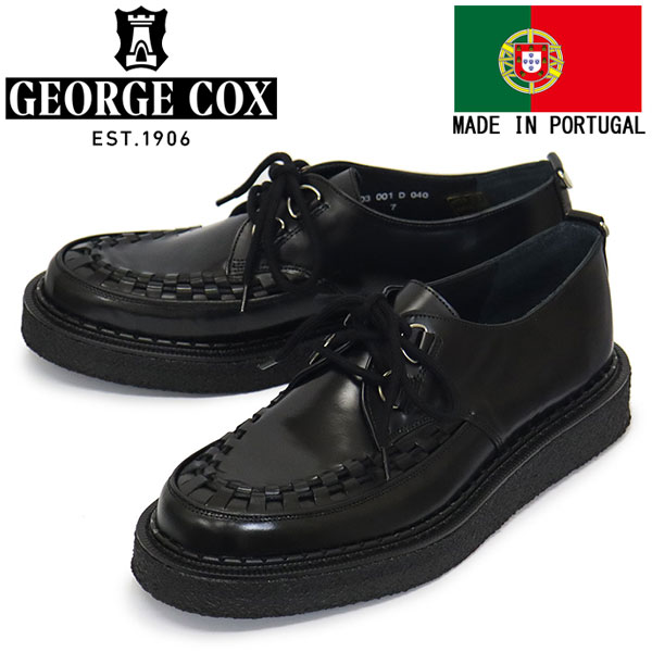 georgecox(ジョージコックス)正規取扱店