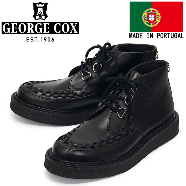 georgecox(ジョージコックス)正規取扱店