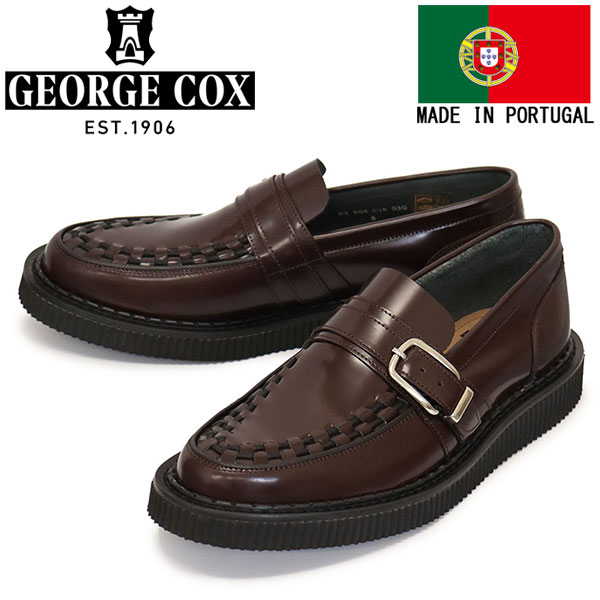 georgecox(ジョージコックス)正規取扱店