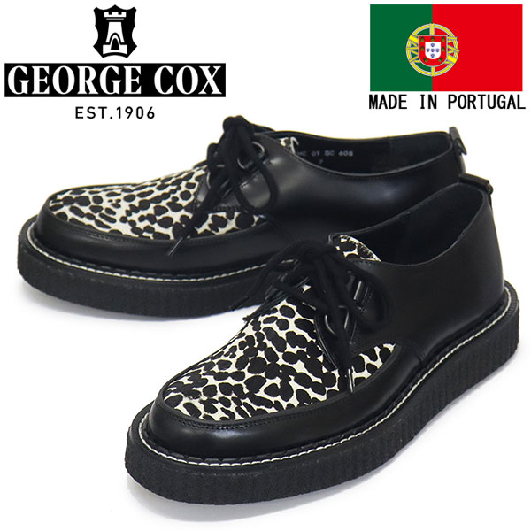 georgecox(ジョージコックス)正規取扱店