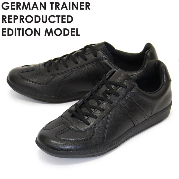 GERMAN TRAINER