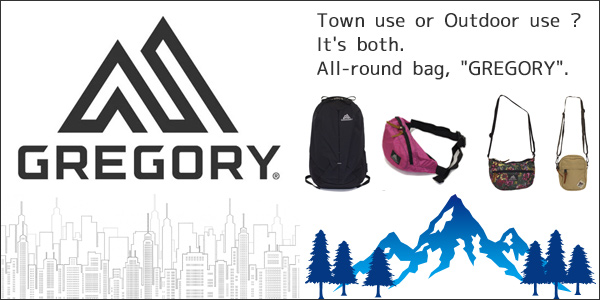 GREGORY(グレゴリー)正規取扱店THREEWOOD(スリーウッド)