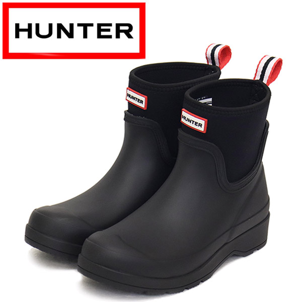 HUNTER(ハンター)正規取扱店